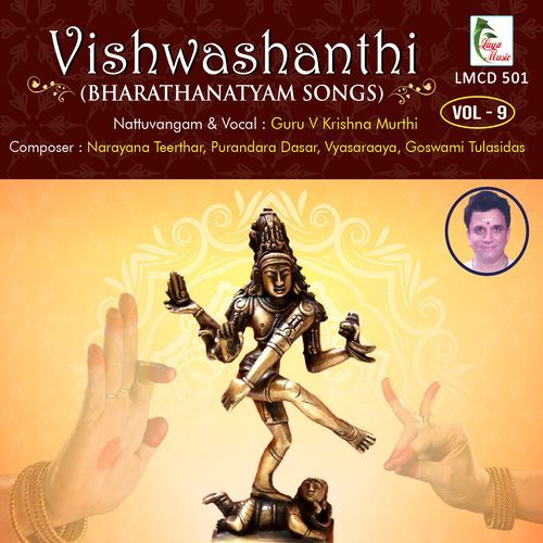 Vishwashanthi, Vol. 9 Guru V Krishna Murthi MP3 Download
