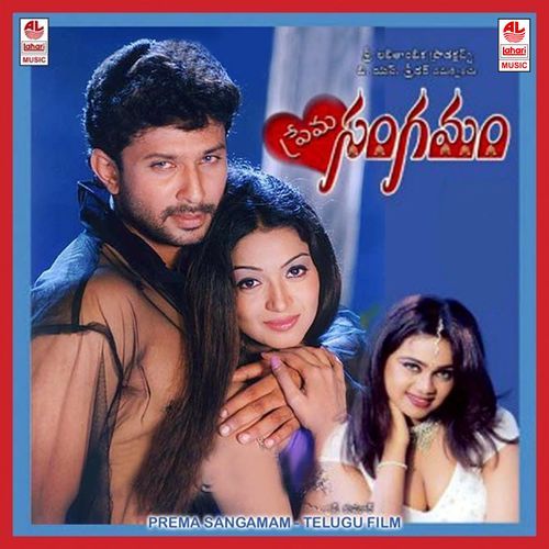 Prema Sangamam Raghu Kunche MP3 Download