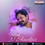 Hits Of N Shankar Album Download