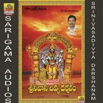 Srinivasa Divya Darshanam Album Download