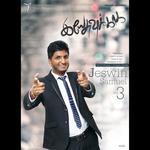 Jeswin Samuel Songs MP3 Download