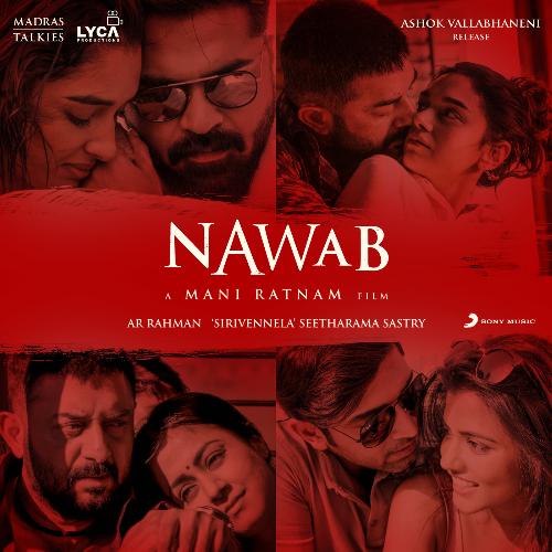 Nawab A.R. Rahman MP3 Download