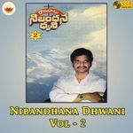 Nibandhana Dhwani, Vol. 2 - K Raja Babu Song Download