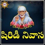 Shiridi Nivasa Album Download