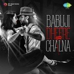 Anjum Katyal Songs MP3 Download