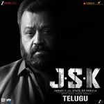 Janaki v/s State Of Kerala Telugu (Original Motion Picture Soundtrack) Album Download