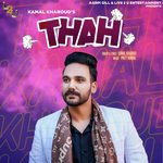 Kamal Kharoud Songs MP3 Download