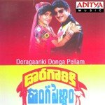 Doragaariki Donga Pellam Album Download