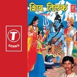 Vijender Giri Songs MP3 Download