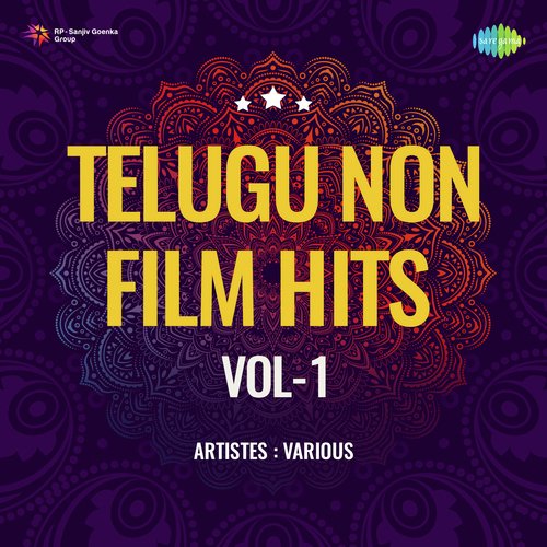 Telugu Non - Film Hits Vol - 1 B. Varalaxmi MP3 Download