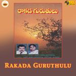 Rakada Guruthulu - Diyya Prasad Rao Song Download