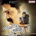 Jabillikosam Aakasamalle - Bhargavi Pillai Song Download