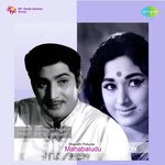 Mahabaludu Album Download