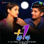 Plus One Album Download