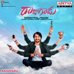 Rajugadu - Manisha Eerabathini Song Download