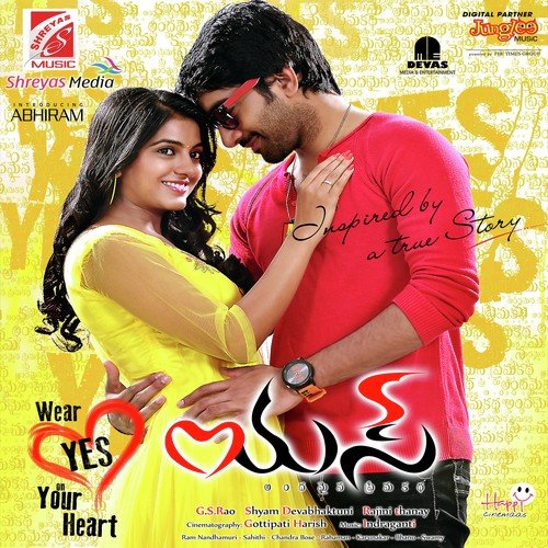 Yes Venu Srirangam MP3 Download