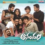 Anandam (Original Motion Picture Soundtrack) Album Download