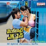 Venkatadri Express Album Download