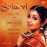 Gangai Amaren Songs MP3 Download