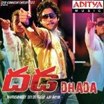 Dhada - Devi Sri Prasad Song Download