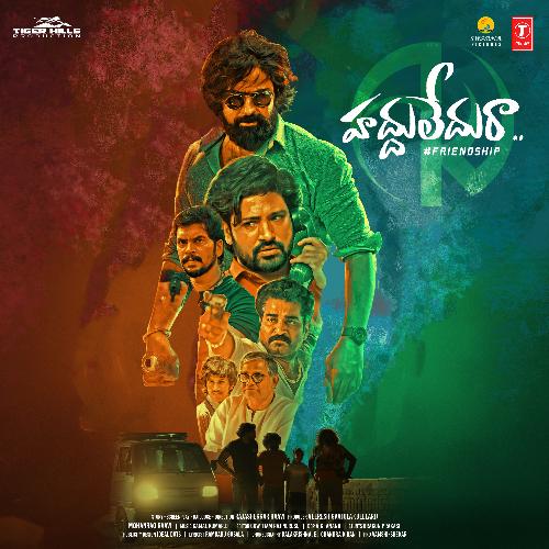 Haddhu Ledhu Raa Vedha Vagdevi MP3 Download