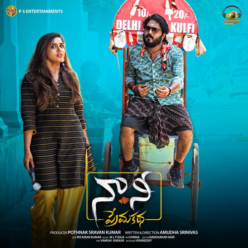 Naa Nee Premakatha Praveen MP3 Download