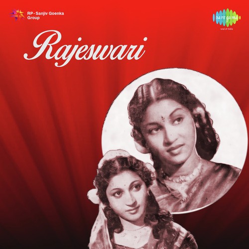 Rajeswari A.P. Komala MP3 Download