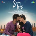 2 Hours Love Album Download