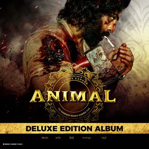 ANIMAL (Telugu) (Deluxe Edition Album) Anantha Sriram MP3 Download