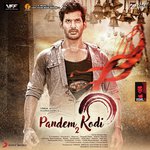 Pandem Kodi 2 Album Download