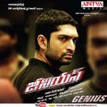 Genius - Kailash Kher Song Download