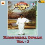 Nibandhana Dhwani, Vol. 3 - K Raja Babu Song Download