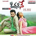 Okkadine - Nithya Menen Song Download