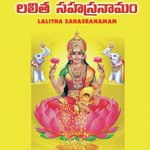 Yamini Sisters Songs MP3 Download