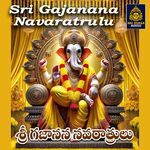Sri Gajanana Navaratrulu Album Download