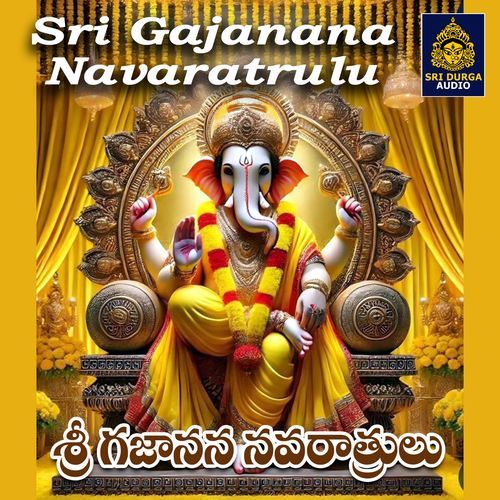 Sri Gajanana Navaratrulu Akunuri Devayya MP3 Download
