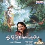 Sri Krishna Ganamrutham Album Download