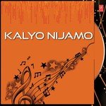 Kalayo Nijamo Album Download