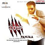 Panjaa - Chinmayi Song Download