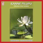 Kanne Pilupu - Vishwa Deepak Song Download