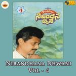 Nibandhana Dhwani, Vol. 4 - K Raja Babu Song Download