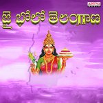 Jai Bolo Telangana Album Download