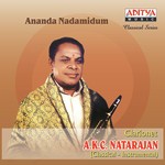 Ananda Nadamidum Album Download