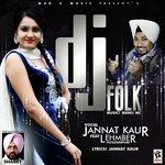 Jannat Kaur Songs MP3 Download