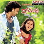 Classmates Album Download