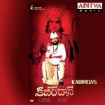 Kabirdas - J. Purushothama Sai Song Download