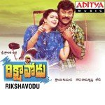 Rikshavodu Album Download