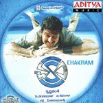 Chakram - Chakri Song Download