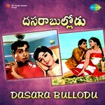 Dasarabullodu Album Download