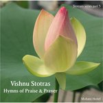 Mohani Heitel Songs MP3 Download